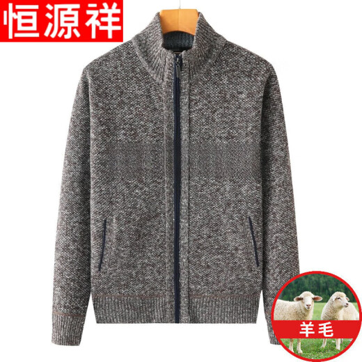 Hengyuanxiang lana pura suéter de felpa de mediana edad municipal de municipio chaqueta de papá más terciopelo más tercio