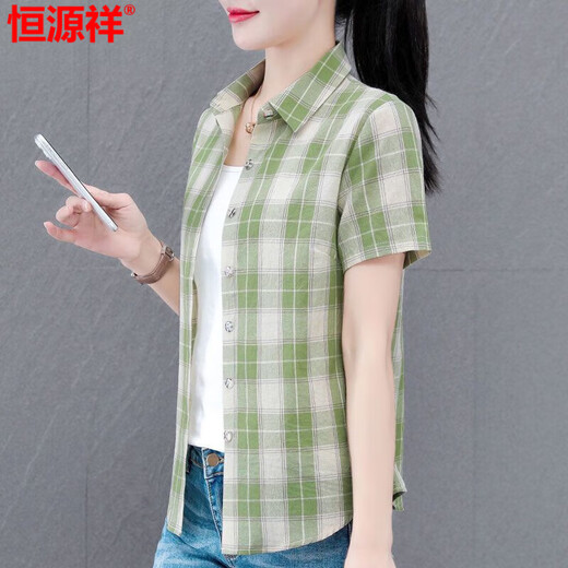 恒源祥高档棉格子衬衫女短袖2025年夏季新款时尚气质小衫洋气外穿衬衣 WJG9201蓝色长袖 2XL 建议125-135斤