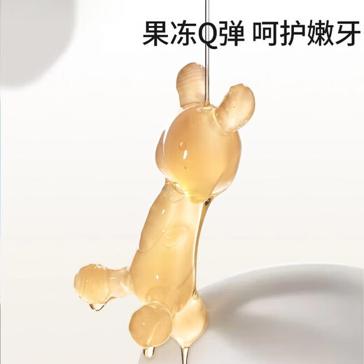 Ozan Ankosu is suitable for rabbit teethers, baby teething sticks, silicone toy chews for babies in the early teething period, and nano silver - radish rabbit teether storage box + anti-drop chain