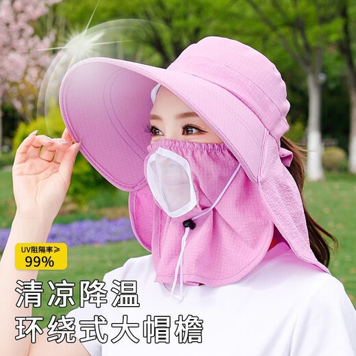 Spring and summer bubble tea tea large hat brim sun protection hat cotton linen women fashion casual sun hat sunshade hat women khaki sun protection breathable
