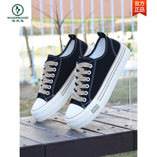 
Woodpecker canvas shoes men's 2025 new summer breathable men's shoes casual board shoes trendy versatile couple shoes women's single shoes A-1391 black khaki 35