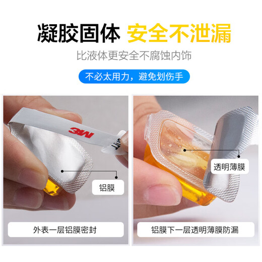 3M air fragrance aromatherapy air freshener car bedroom home odor removal ornaments natural fresh fragrance