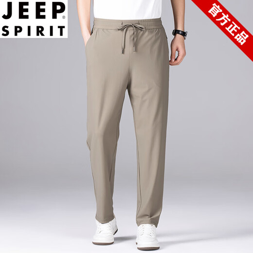 Pantalones de seda de jeep espíritu pantalones de verano para hombres pantalones regulares delgados deportes rectos rectos pantalones casuales de secado rápido