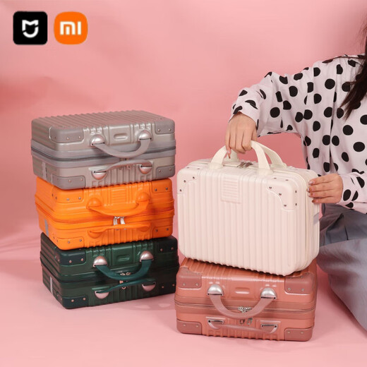 Xiaomi (MI) Hochwertiger Make-up-Aufbewahrungstasche tragbarer Koffer für Frauen 14-Zoll-Hochzeits-Hand-an-Wear-Geschenkbox Mini Koffer Silber 14 Zoll