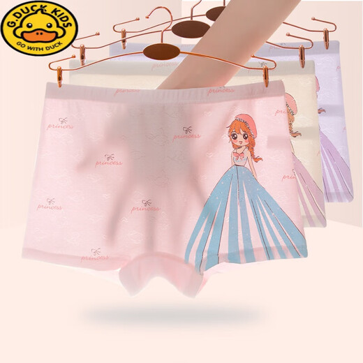 G.DuckKids Interior para niños Modal Seda de hielo Seda transpirable para niñas medianas de cuatro platos Portos de seguridad para niños de cuatro platos Estudiante Estudiante Baby Slum Summer Girls Algodón transpirable 702# [paquete] 2 piezas 170 m Tamaño (peso recomendado 15-25 Jin [Jin equivale a 0.5 kg])
