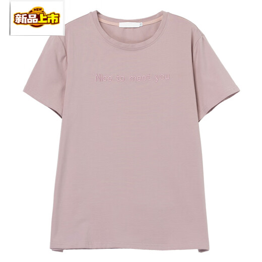 First Trail Summer Camiseta de manga corta para mujeres Bordado de algodón de algodón de algodón de algodón femenino