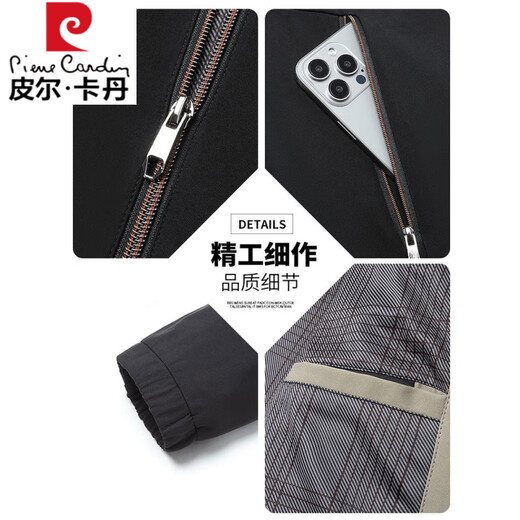 Pierre Cardin high-end authentic mulberry silk jacket spring and autumn thin stand-up collar middle-aged business dad men's casual jacket Pierre Cardin khaki boutique jacket XL recommended 135-150Jin Jin equals 0.5 kg