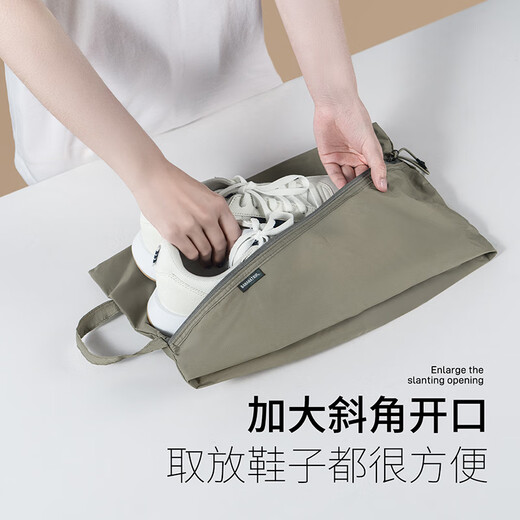 Banana Trip Shoe Storage Bag Travel Business Trip Bag Sports Fitness Self-storage a prueba de polvo Bolso de color gris oscuro