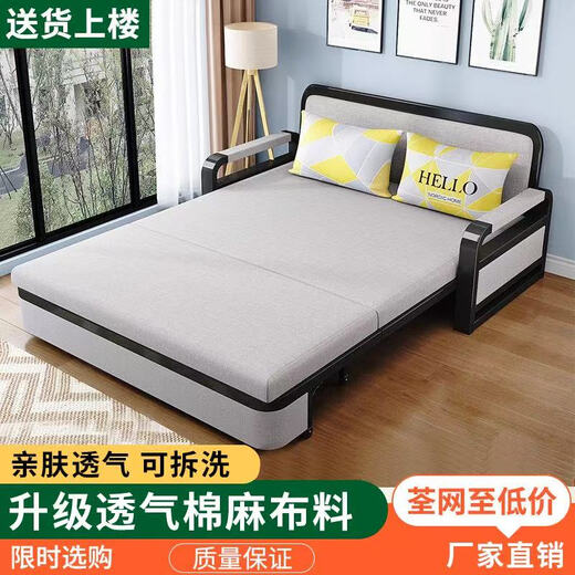 兰亭珑府午休折叠床沙发床两用折叠客厅多功能伸缩床网拆洗布艺沙发小户型 白架浅灰色+可储物【可拆洗】 【0.82米】5cm海绵+2cm椰棕