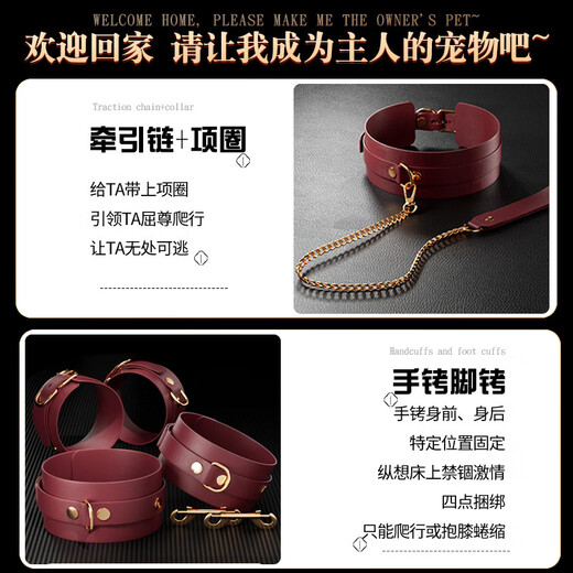 Ji Yu SM is shameful and plays with props, underwear and sex toys. The couple screams and urinates and sprays on the bed to help with sex. Tools for nipple clamps, butt plugs and stockings.