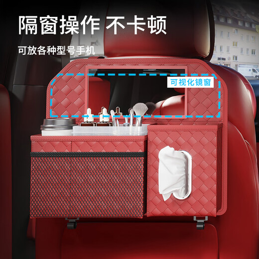 Car seat back storage bag car storage hanging bag car storage artifact back chair car long + short coffee brown
