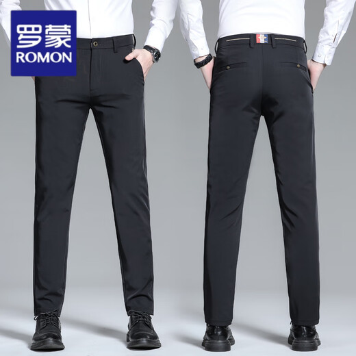 Lomon Summer Pantalon Men's Business Casual Infaste Youth Youth Tooping pantalon Ice Silk Professional Usure Forme Straight Thin Slim Fit 9901 Black Cropped Pantal