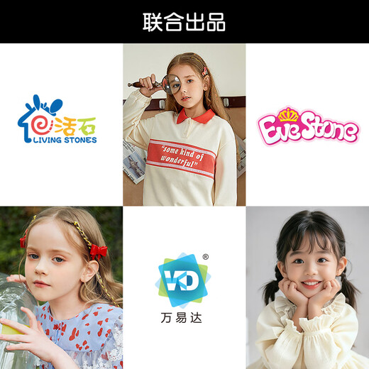 EVE Stone Special Girl, как вы, девочки, игрушки детской кухни, игрушки 3-6 лет, имитируемая кухонная посуда, кухонные игрушки, игровые дома, 4 года, негабаритный 100 см + тостер + 101 кусочки, установленные зелеными, 2-летним ребенком 1–3-й день рождения