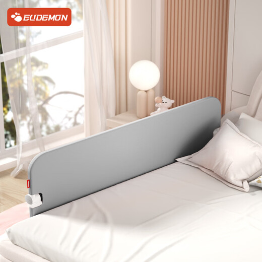 Youman Eslite Bed Fence Anti-fall Guardrail Foldable Baby Bed Side Blocks Children's Anti-Fall Bed Guardrail 1.8 Meters on One Side