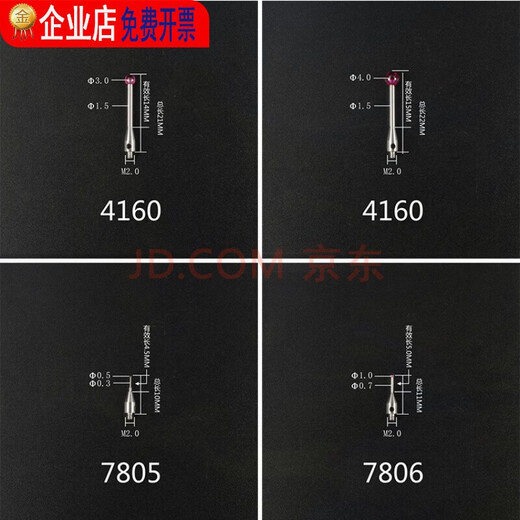 
The 3-coordinate stylus of the stylus of the stylus of the stylus of the stylus of the stylus of the stylus of the stylus of the stylus of the stylus of the stylus of the stylus of the stylus of the stylus of the stylus of the stylus of the stylus of the stylus of the stylus of the stylus of the stylus of the stylus of the stylus of the stylus of the stylus of the stylus of the stylus of the stylus of the stylus of the stylus of the stylus of the stylus of the stylus of the stylus of the stylus of the s