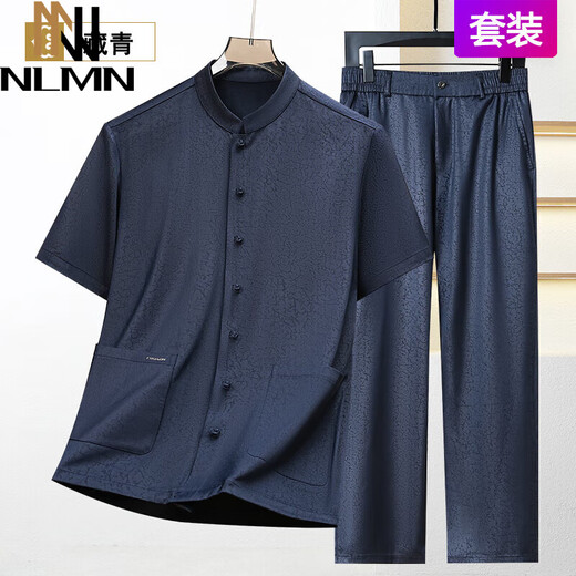 NLMN Summer NUEVO Camisa de manga corta de seda de seda de hielo Juego de moda de moda masculina informal transpirable y fresco pantalones medianos de dos piezas Set de dos piezas M 170 80-100Jin [Jin equivale a 0.5 kg]