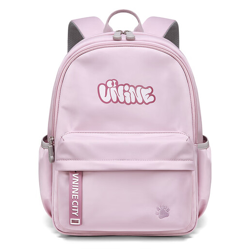 
Ninth City (V.NINE) Backpack for elementary school students backpack for girls in grades 1-3 large capacity lightweight backpack study for children backpack for small children