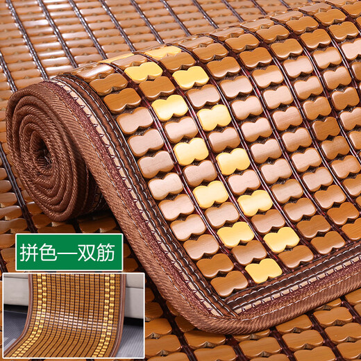 喆炜罗威奢品 ROWILUX德国品质沙发垫夏季凉席麻将坐垫防滑竹垫夏天款 窄边---碳化[双筋防滑] 70×140140cm 70cm*14070cm
