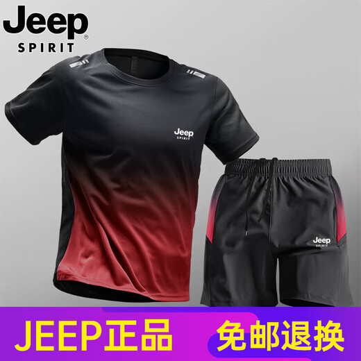 JEEP SPIRIT高端JEEP吉普运动套装男士薄款速干短袖t恤男夏季冰丝跑步训练健 JP-9901黑绿套装 M