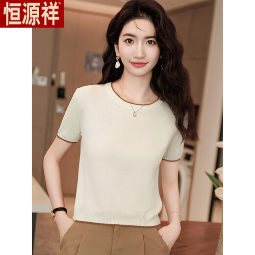 Hengyuanxiang Jupe avec glace T-shirt à manches courtes pour femmes 2025 S d'été mince Pilt de tempérament petit et beau tempérament Couleur d'abricot Couleur Caramel Edge L Recommandé 90-115Jin [Jin est égal à 0,5 kg]