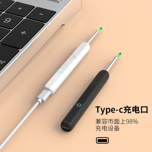 可视挖耳勺智能可视高清发光掏耳神器采耳镜掏耳勺带灯大牌同款 星空白顶配豪华款【9900W极清】小孩大人通用