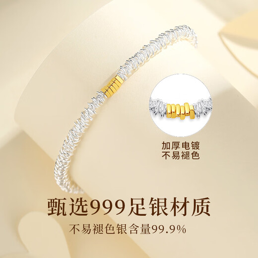 Shengya Compass 999 Pulsera de plata esterlina para mujeres Nuevo estilo chino Pulsra de tiras de plata rotas para el regalo de cumpleaños de la novia