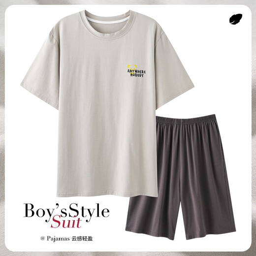 Zhishan Pajamas de pijama de pian de manga corta Modal Seda de seda delgada Estilo delgada de talla grande Casual Simple Summer Men's Home's Relling YSX9720 L