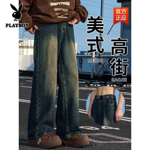 Playboy (Playboy) Retro High Street Jeans Men's Spring и Summer Gradient American Loose Straight Leg Pants Cleanfit High Street Bonders 1047 Ностальгические s
