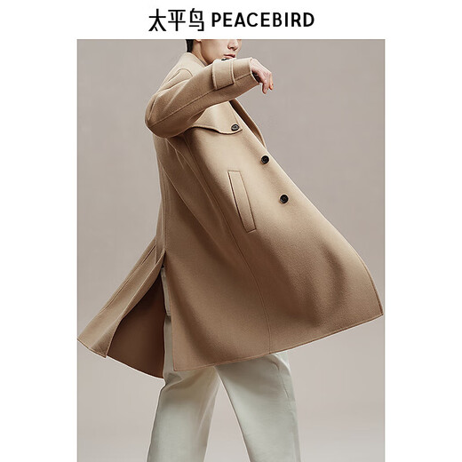 PEACEBIRD Men's Windbreaker Style Woolen Coat Men's Long Winter Double-sided Woolen Coat Khaki Batch XL