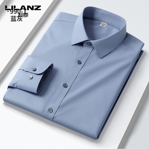 Lilang Herrenhemd Langarm Business Casual Elastic FOLIGE FORRAL FORAGE FORMAL NO INSION Trend Anti-Falten-Modal-Hemd Männer 9922 Blau und weiße Streifen S 38