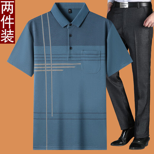 Old Car Dad Summer Summer Ice Silk 40 Men d'âge moyen T-shirt de 50 à 60 ans Polo Polo décontracté à manches courtes d'âge moyen et de personnes âgées Bleu M 17080-110Jin [Jin est égal à 0,5 kg]