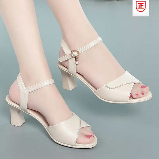 Moliana Mid-Heel Sandalen für Frauen 2025 Neuer Sommer vielseitiger dicker Fersenmund-Mund-Schuhe für Frauen Weiche einzige schwarze Standardgröße 35