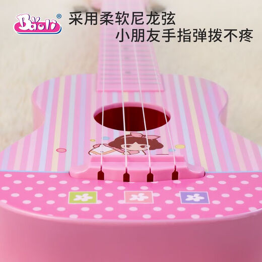 
BALI Poliukulele Beginners Baby Children Small Guitar Toys Boys and Girls Can Play Simulated String Instruments 1603 Dark Wood Color + Tuner