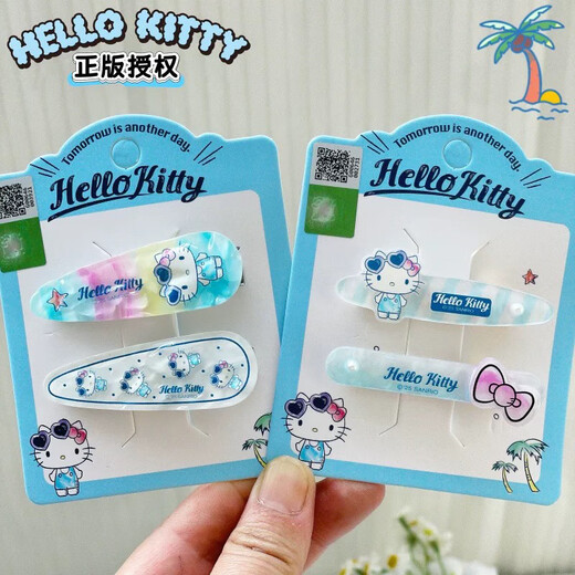 语森忆hello kitty发夹正版hellokitty夏日奶蓝色发饰少女刘海夹发抓鲨 12625对夹