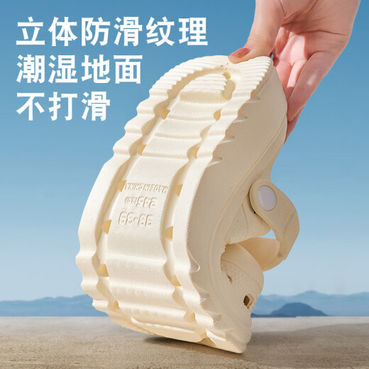 遥绾惜厚底洞洞鞋女款夏季2025新款沙滩海边时尚防滑防臭eva凉拖鞋 黑色【MM煤球】 36 -3735-36