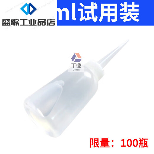 Airtac oil mist machine special oil atomization oil oil-water separator pneumatic cylinder lubricating oil turbine No. 1 oil five bottles with free dripping oil bottle