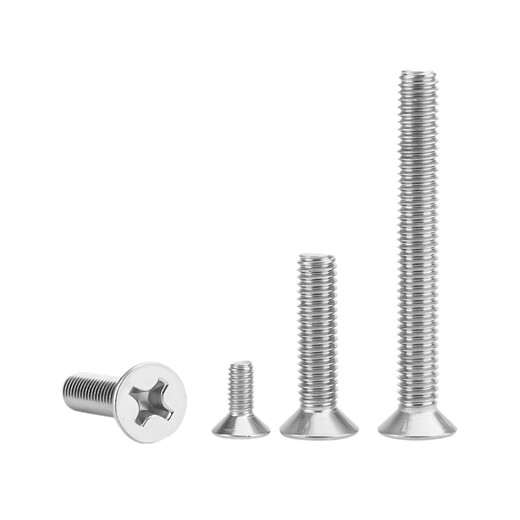 Sanmeng 304 stainless steel cross countersunk head machine screws switch socket screws GB819 M5 *12 (20 pieces/bag)