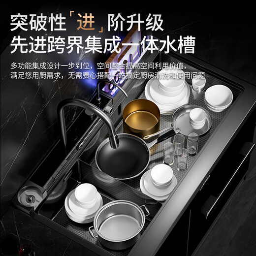CIARRA【德国品质】集成水槽洗碗机多功能一体纳米蜂窝槽 上下分层14套自动开门洗碗机超声波双水槽AKC10 1050mm带净水器款