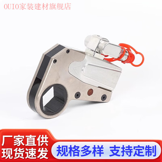 Olevo Titanium Alloy Electric Hydraulic Drive Cécadeur grand couple Téléle creux épais creux Haute puissance Écrou spécial 25Whcd (couple 3363-33629NM)