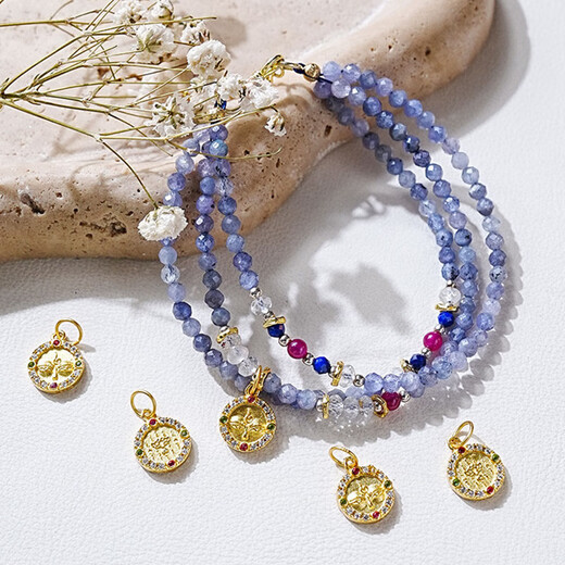 Oein Shanhai Original Wushuanghua Natural Tanzanite Faceted Millet Bead Bracelet Sapphire Necklace Multi-layer Bracelet 4mm Tanzanite Necklace Length 65+5cm Extended