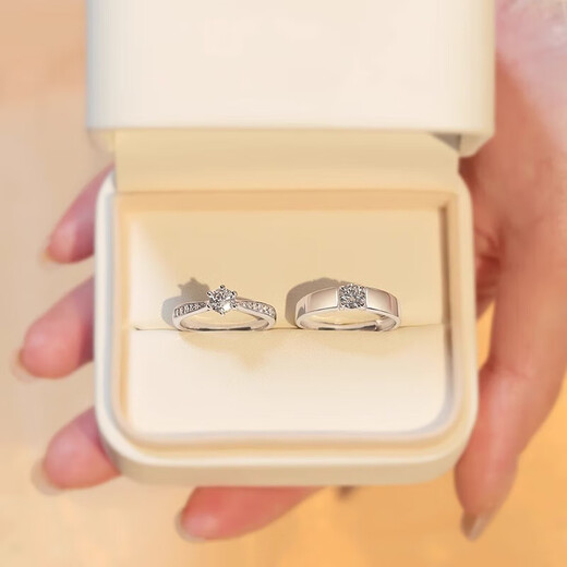 Pt950 platinum moissanite color diamond ring couple wedding ring pair order wedding ceremony site ring star 2 carats four claw men 1 carat - light luxury model default live mouth can be adjusted in size