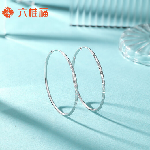 Liuguifu Jewelry Platinum Earrings Light Chasing pt950 Platinum Earrings Fashion Earrings PT0200081 4.6g