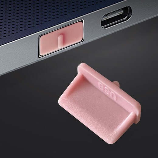 Computer Tools Computer Dustproof Accessories USB Dustproof Plug USB Sealing Plug Laptop USB Removable Silicone Material 3mm Tail Wing Design Plug-in Black 5 Pack