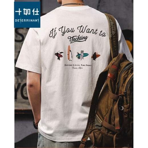 
Shirushi's new summer youth short-sleeved T-shirt for men's Japanese retro round neck base shirt trendy and versatile men's T-shirt 1506 dark green heavy 260g M 100-120Jin [Jin equals 0.5kg]