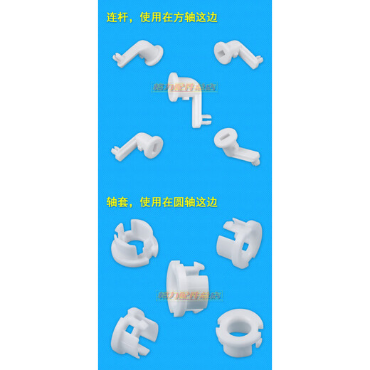 Hai'aode suitable for air conditioning cabinets with fresh air 2 horses, 3 horses, 5 horses, Yue Ya T Di T Shuang air outlet air guide plate No. 10 brand new 3 horses, Yue Feng set 5 pieces 3883