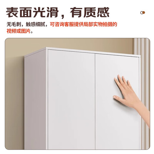 Leshengtu steel balcony storage cabinet sundry cabinet wall-mounted sunscreen iron cabinet 2070*1200*400 pulley type LF79