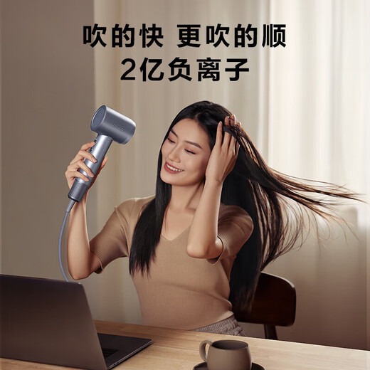 SKG high-speed hair dryer HD3 hair dryer household negative ion hair care strong wind does not damage the hair quick-drying hair dryer birthday gift for boyfriend and girlfriend practical gift