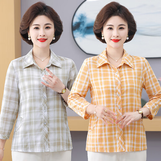 Yushangji Nuevo estilo de mediana edad y ropa de edad para mujeres de mediana edad y ropa de verano de nueve tramas de manga pura camisa de algodón puro camisa a cuadros de algodón de algodón [829 manga de nueve trimestres] Grey-Blue XL recomendado 80-110Jin [Jin equivale a 0.5 kg]