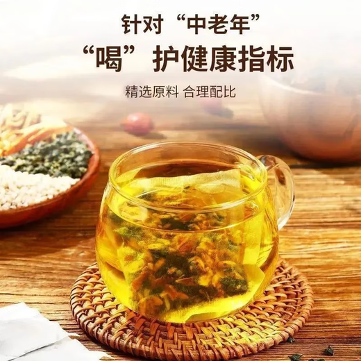 
Jihaitang Corn Shave Mulberry Leaf Tea can be matched with Green Money Willow Burdock Root Dandelion Tea Gardenia Buckwheat Tea Health Tea [10 Packs] Periodic Pack