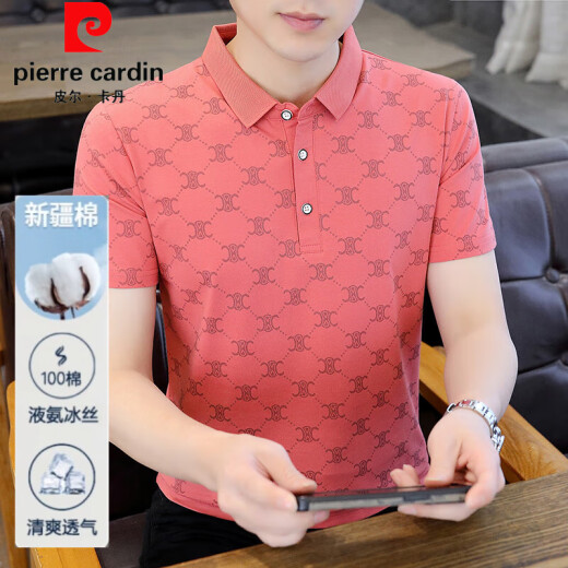 皮尔卡丹纯棉男士短袖t恤修身时尚丝光棉夏季潮流条纹Polo衫新款夏装 W7029白色 M 90-105斤